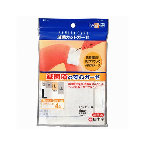 FC(ファミリーケア)滅菌カットガーゼ