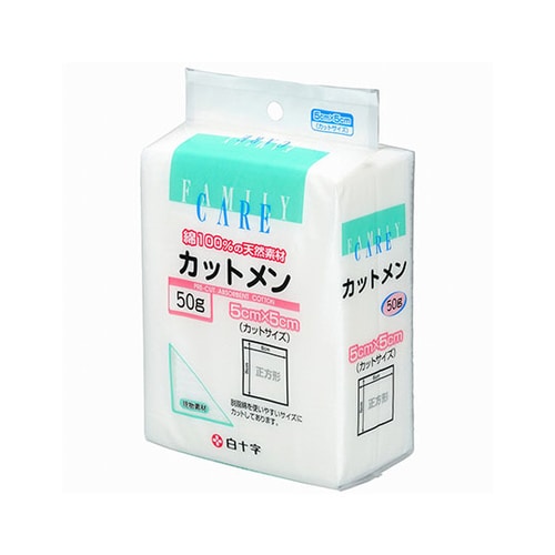 FC(ファミリーケア)カットメン