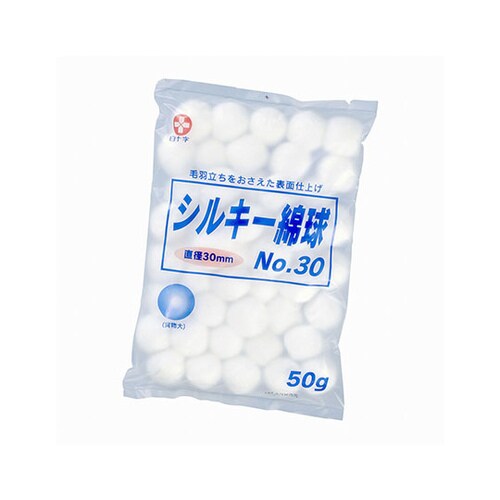 シルキー綿球 No.30 50g入×10袋