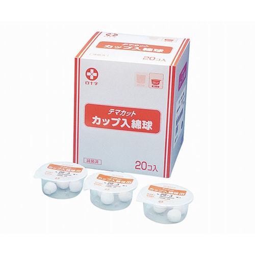 TMカップ入綿球Sカップ φ約20mm 3球セット