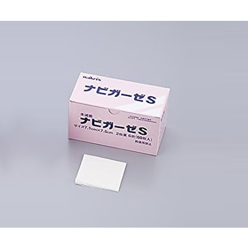 ナビガーゼ 60枚入