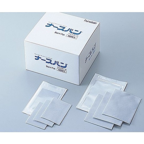 ナースバン 120枚入