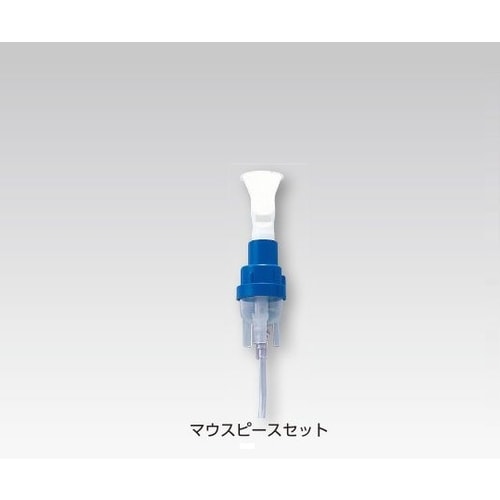 マウスピースセット