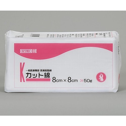 カット綿 50g 8cm×8cm