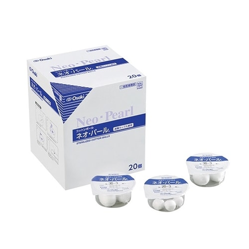 滅菌綿球(ネオ・パール(R))φ20mm 3球