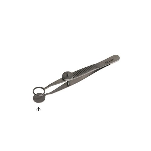 デスマル ピンセット 小 9cm