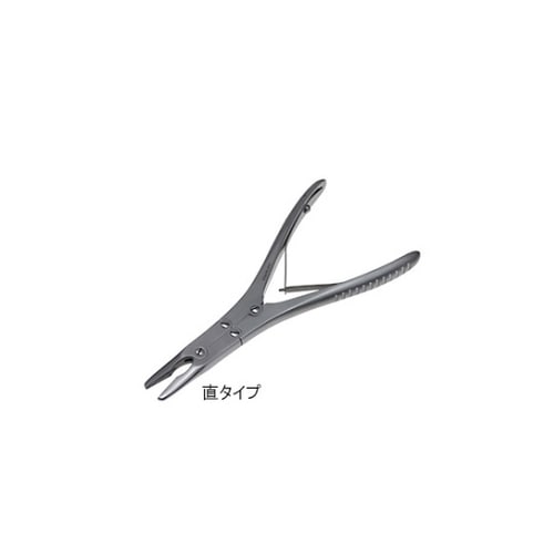 二連丸のみ鉗子 先細 15cm 直 3.0mm