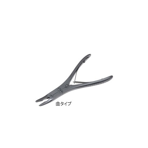 二連丸のみ鉗子 先細 15cm 曲 3.0mm