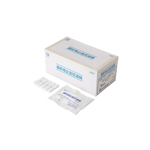 透析用止血圧迫綿 10個×25袋入 滅菌済