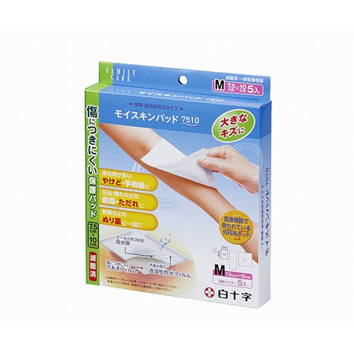 FC(ファミリーケア)モイスキンパッド M