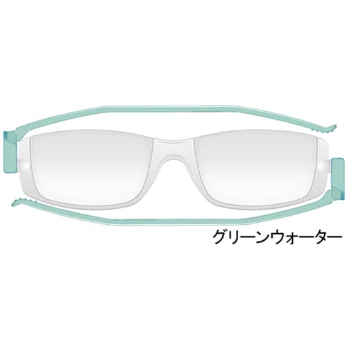 折りたたみ老眼鏡 度数2 グリーンウォーター