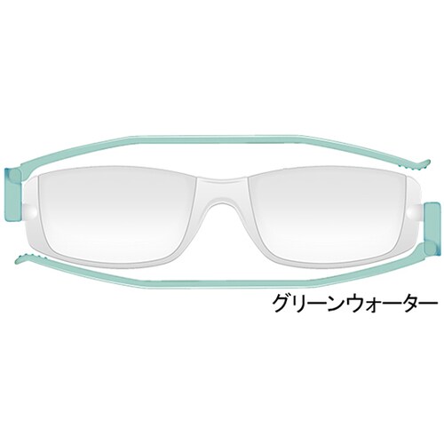 折りたたみ老眼鏡 度数3 グリーンウォーター