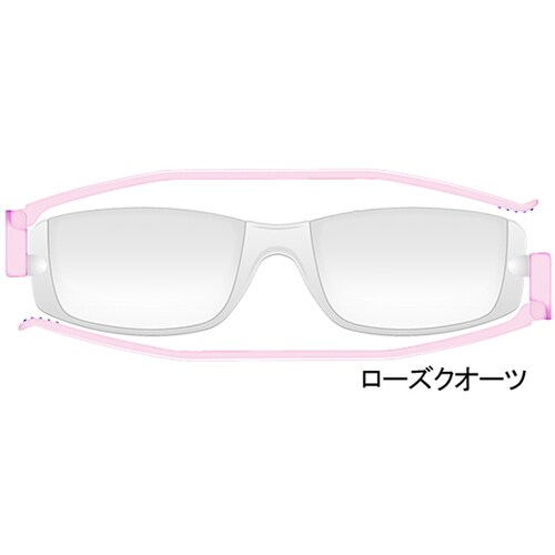 ナンニーニ折りたたみ老眼鏡
