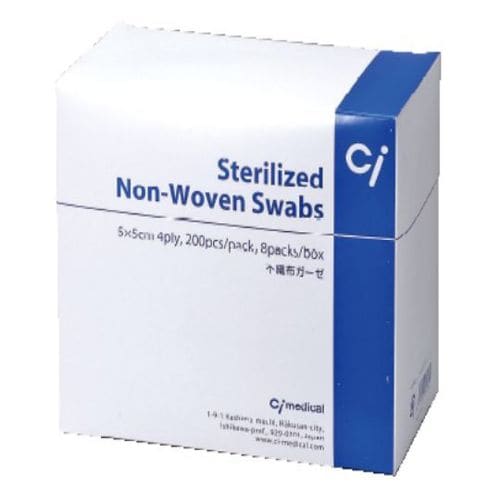 不織布ガーゼ紙パック包装