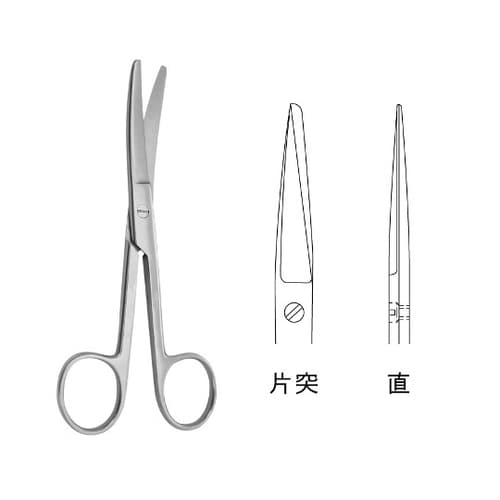 外科剪刀 スタンダード 直/片尖
