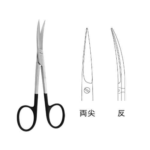 スタンダード剪刀 SC