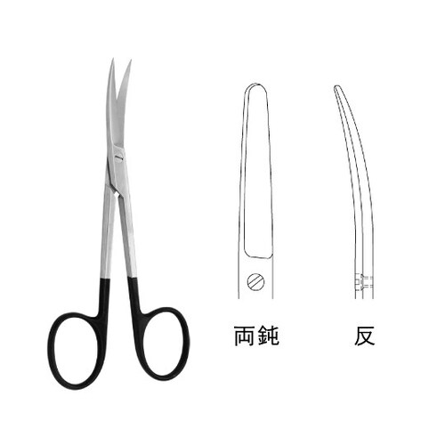 スタンダード剪刀 SC