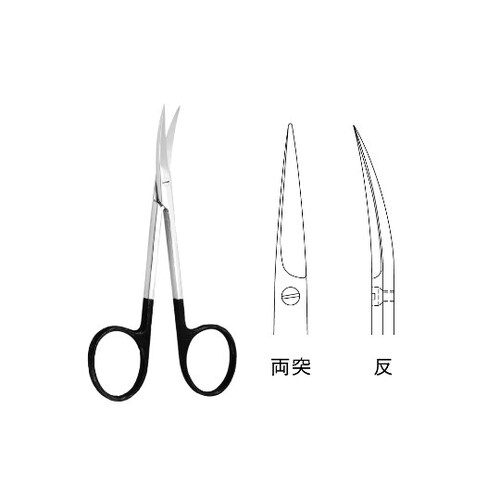 眼科剪刀 SC 反