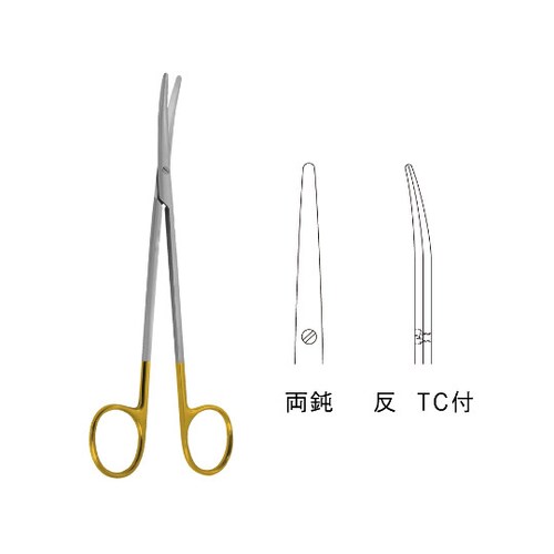 TC付メッツェンバーム剪刀 14cm