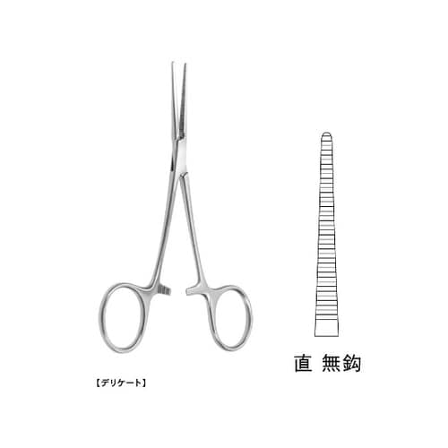 ペアン止血鉗子 デリケート