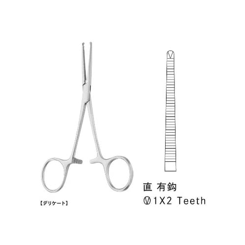 コッヘル止血鉗子 デリケート 直 14cm