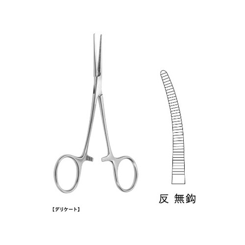 ペアン止血鉗子 デリケート