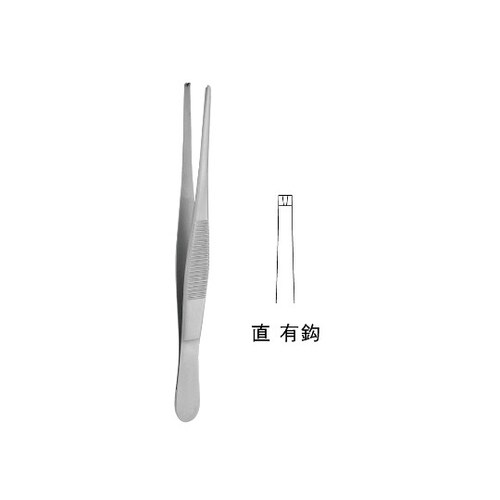 外科鑷子 スタンダード 直/有鈎1×2 18cm