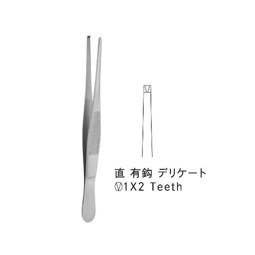外科鑷子 デリケート 直/有鈎1×2 16cm