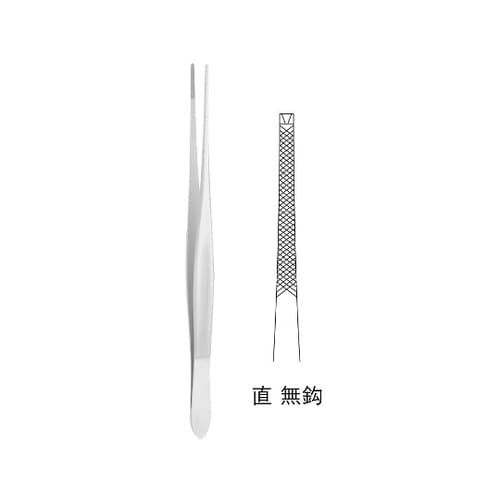 クッシング鑷子 直/無鈎