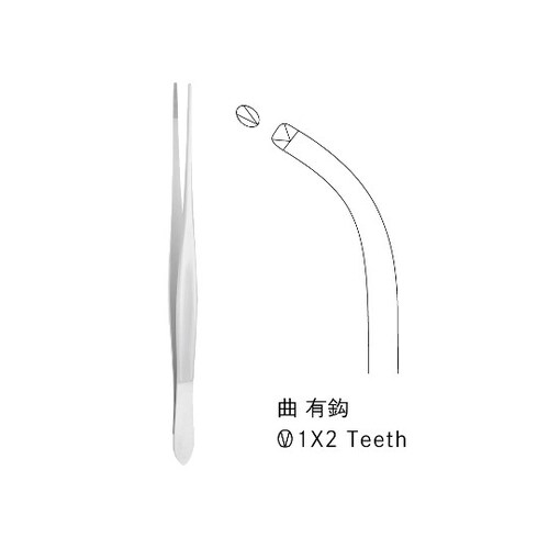 クッシング鑷子 直/有鈎1×2