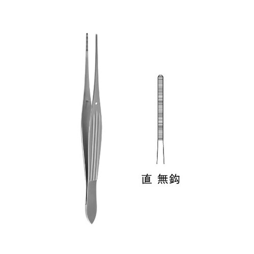 マッキンドー鑷子