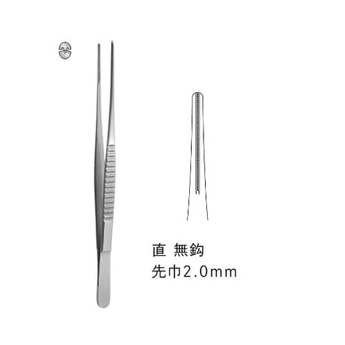 ドベーキー血管鑷子 63−4214−77