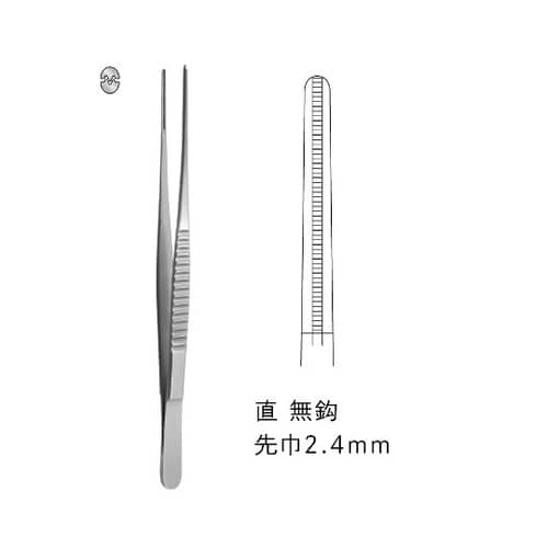 ドベーキー血管鑷子 63−4214−81
