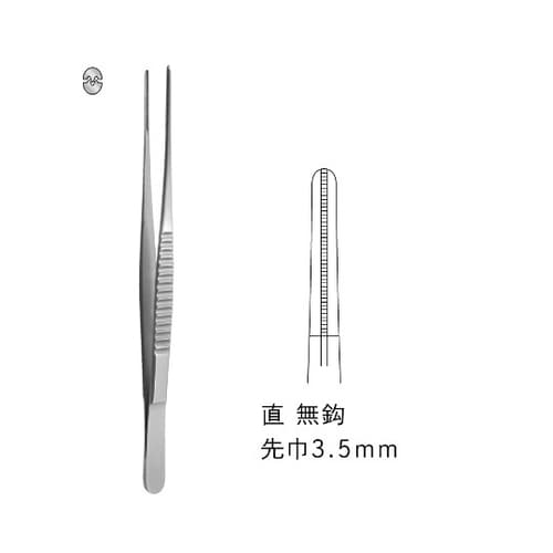 ドベーキー血管鑷子 63−4214−88