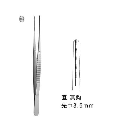ドベーキー血管鑷子 63−4214−90