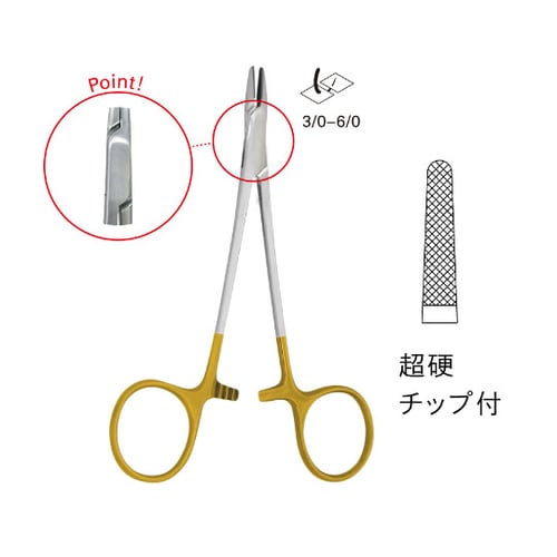 TC付デルフ持針器