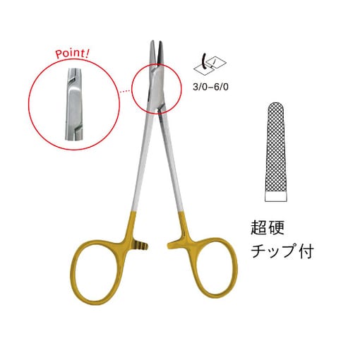 TC付バウムガートナー持針器