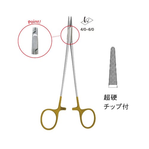 TC付ドベーキー持針器