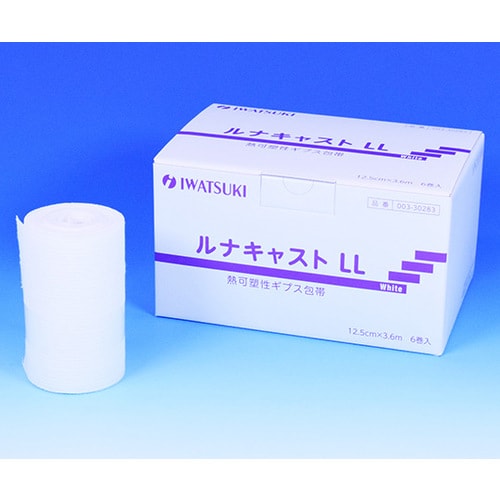 ルナキャスト LL