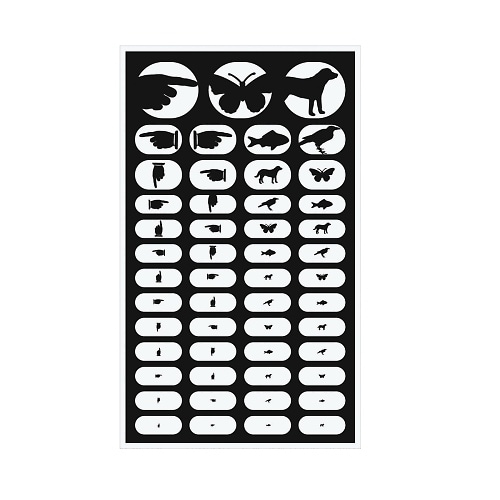 電光投影式視力検査器 壁掛式 幼児用 5m用