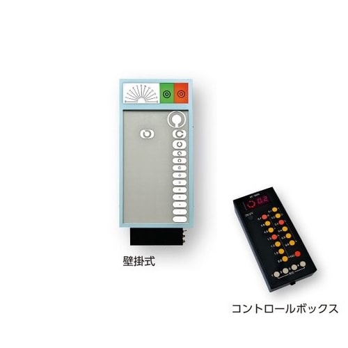 LED式視力検査器(色覚検査付)7−1219−06