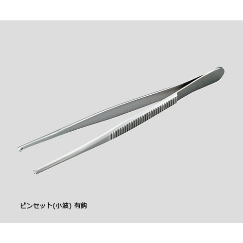 ピンセット(小波) 有鈎 180mm