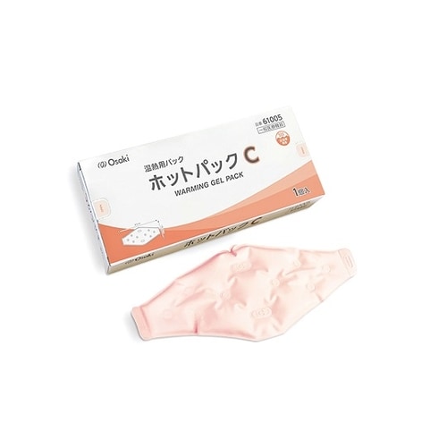 温熱用ホットパック Cタイプ(ひし形)