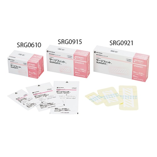 サージフィット(TM)(手術用被覆・保護材)