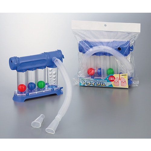 ナビス 洗える呼吸訓練器 トライジム 1個入