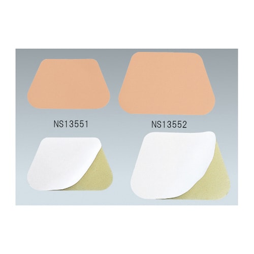 アルフェンス・NS(鼻用アルミ副子)2号