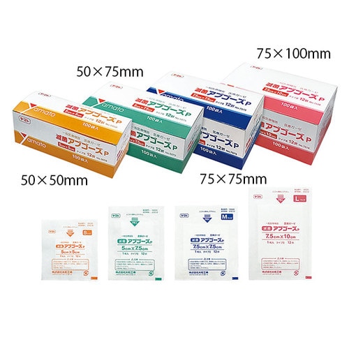 ガーゼ(滅菌アブゴーズP) 1枚/袋×100袋入