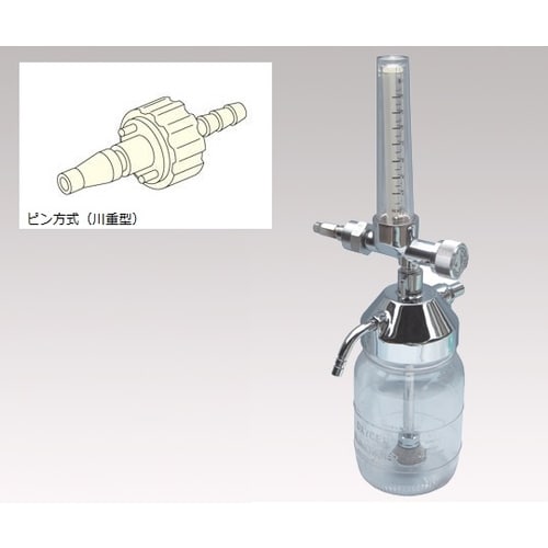 酸素流量計付湿潤器ピン方式川重型(0−2