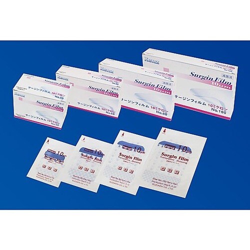 サージンフィルム10ミクロン 50×70mm