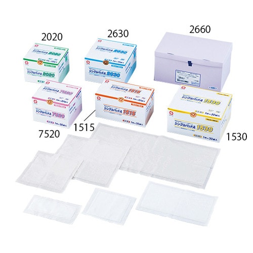 創傷パッド(シングルパットA) 75×200mm